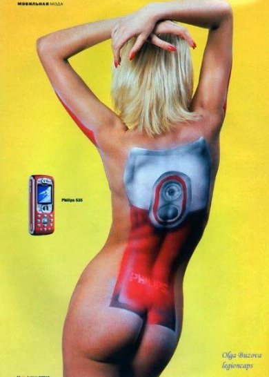 Голые сиськи и попа Ольги Бузовой для известного журнала фото 5